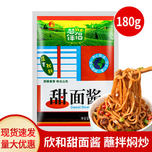 ���] �����[��H�����u180g�ϱ����u�����uը�u�挣�ð����u����