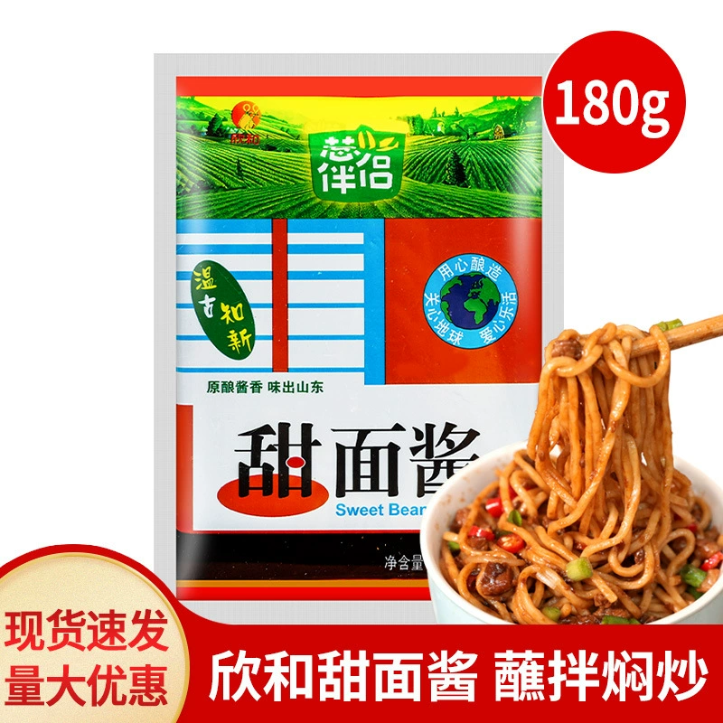 Бесплатная доставка Синь и лук-попутник сладкий соус с лапшой 180 г старый пекинский соус жареная утка с соусом жареная лапша
