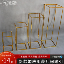 ��c�Fˇ���߽�ɫ���μ��ӎ׺�·��֧�ܻ�Y�b��򻨼ܔ[������