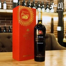 新疆红酒和阗玛瑙石榴酒750ML*6瓶/箱 包邮