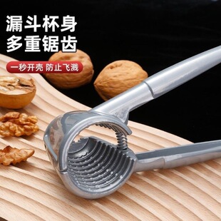 广州柯易日用品有限公司