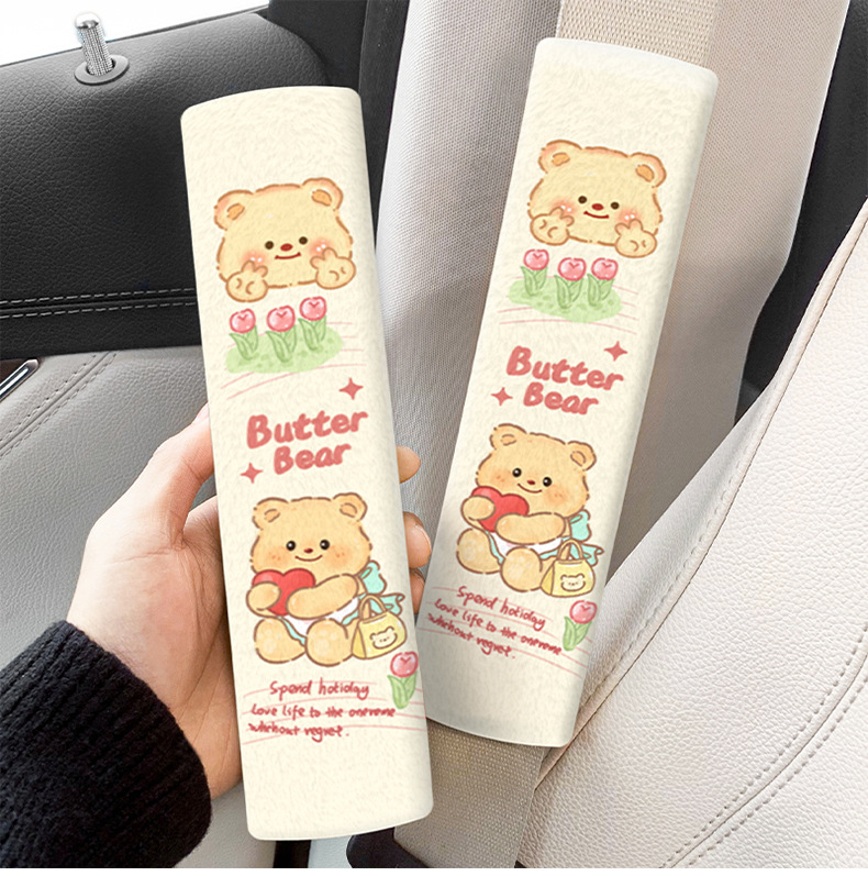 Cartoon Cream Bear Car Seat Belt Shoulder Protector Safety Belt Short Plush Anti-Strangle Cover Four-Season Universal Decoration for Women