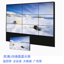 LCD�@ʾ������Һ��ƴ��������Ļ���ҕ���O����led��ӏV�������l