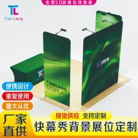 灯箱;其他广告器材;广告牌