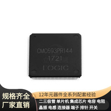 CMC693PR144-L LQFP-144 MC34119 MC34119L-S08-R AT89C52-24JC A