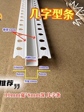 PVC���֗lU�͗l�����տڗl�ꖽǾ���픹�ˇ�۵�ˮ���ָ��l��߅�l