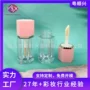 定制新款厚壁包材刷头