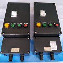 BQC8050-10A/380V防爆三防磁力启动器 带总开分体式内铝箱双壳体