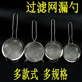 烹饪勺铲;烧烤架烧烤网;网漏、油格
