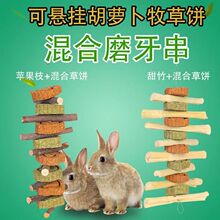 �Ғ���ĥ����ĥ��������ʳ�Â}��ĥ����؈����ĥ����ʳ���