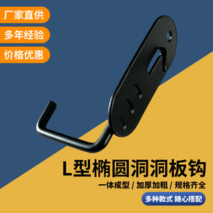 L�͙E�A�����峬�В��h��l�����h܇����չʾ�F��t�����h��