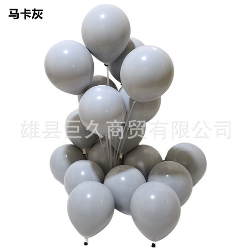 Double layer macaron balloons 5 inches 10 inches 12 inches 18 inches birthday arrangement wedding ceremony decoration arch set balloons