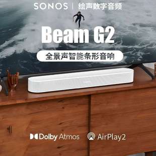 SONOS Beam G2 Audio TV Bar Echo Wall Speaker WIFI Dolby Panorama Home Theater