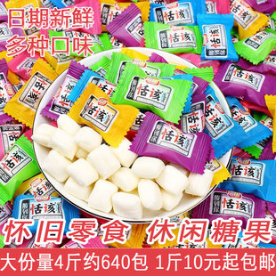 ������ԓ���Ǒ��fС��ʳͯ��ˮ��ζɢ�b�ǹ�ܛ�ǰ���ζţ����