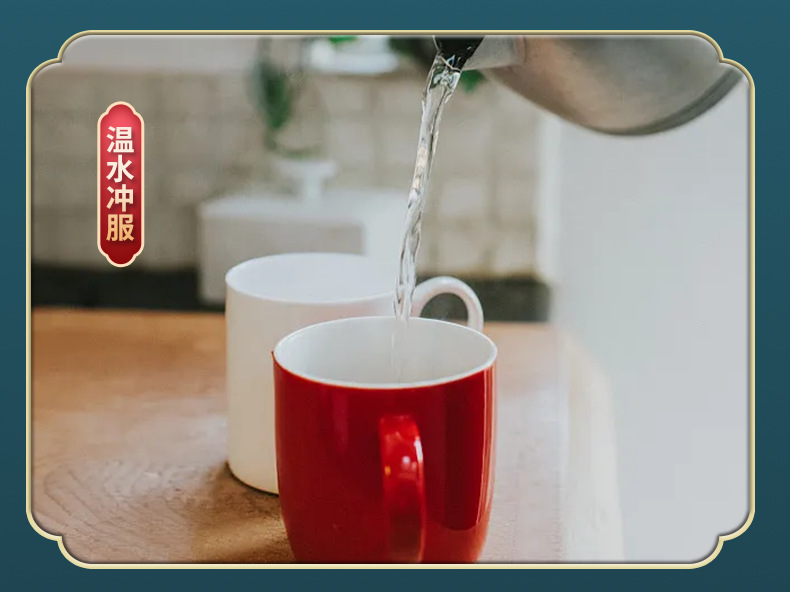 Deer Antler Base Powder Lu Jiao Mao Fen 60g Box Traditional TCM Wellness for Seniors preparation
