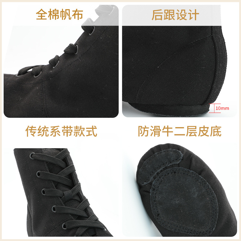 Botas de Jazz de lona para niños adultos de alta calidad zapatos de baile de fondo suave nuevos zapatos de práctica zapatos de ballet de baile moderno para mujer