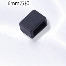 批发塑胶方扣6mm-25mm塑料滑扣口字扣调节扣手机挂绳织带配件绳扣