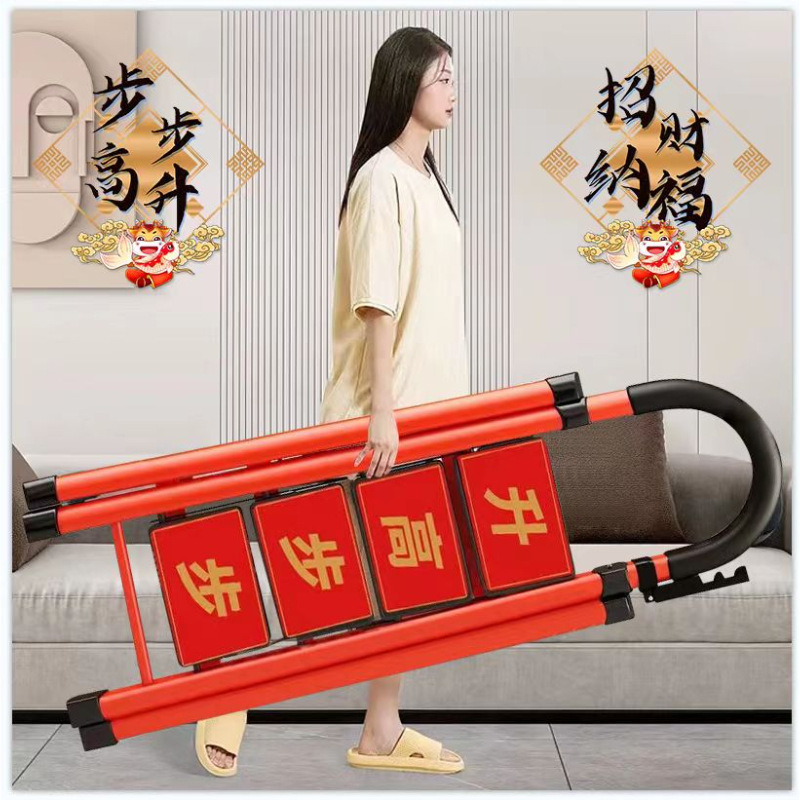 사다리 가정용 접이식 사다리 두꺼운 탄소 강철 헤링본 사다리 모바일 계단 망원경 사다리 다기능성 실내 사다리