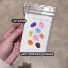 С�t���ֹ�DIYָ�y��ӡ�������R��ͬ��С������R���|��Ů�ѶY��