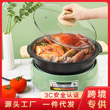 韩国麦饭石多功能电热锅电烤盘乌龟锅家用涮烤一体鸳鸯电火锅批发