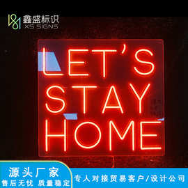 厂家定制LED霓虹灯广告标识牌形象墙发光字 let'stay home 发光牌