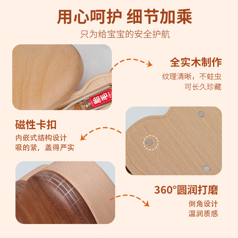 Caja de dientes de leche de nuez negra, caja de dientes de cabello fetal, caja conmemorativa de preservación, caja de dientes de leche en forma de corazón de haya recién nacido