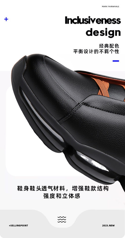 Giày sneaker nam da bò cổ thấp gót 3–5 cm đế cao su chống trượt thoáng khí — 1158 màu nâu, 1159 màu đen chi tiết 5