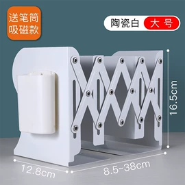 书立;看书架;衣钩/挂钩