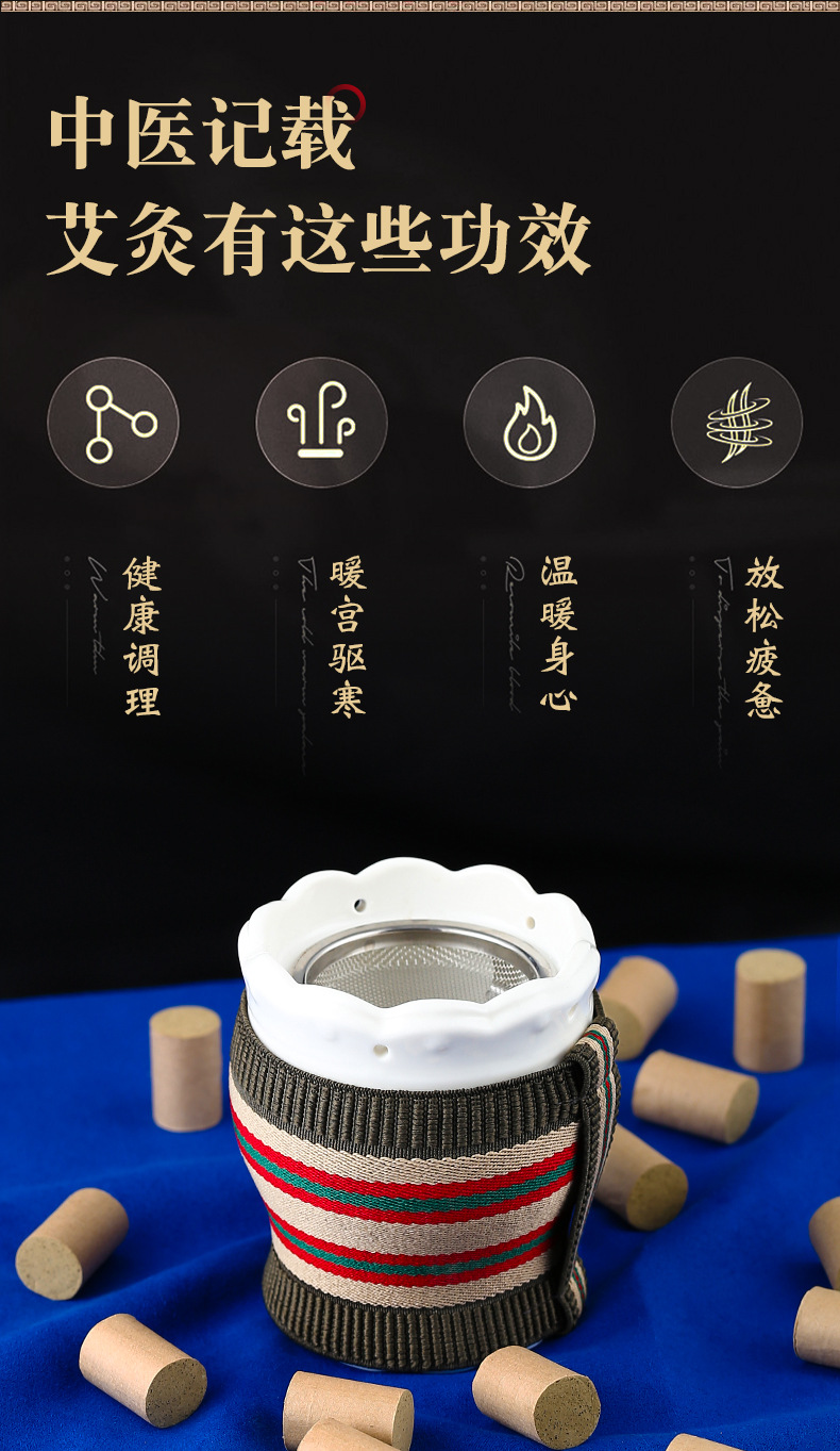 Ceramic Moxibustion Jar Celadon Warming Device with 54 Moxa Cones Essential Oil and Acupoint Chart for Back Massage and Meridian Care quality and texture