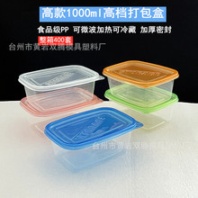 �߿�1000ml�L����һ�����������u����ϴ����ˮ��ɳ���д����