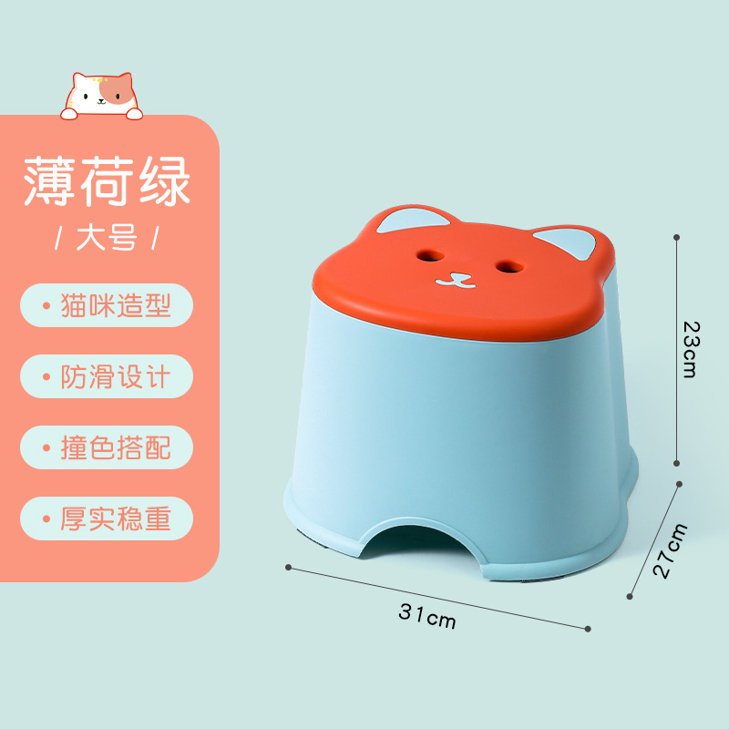 Taburetes de dibujos animados caseros de plástico grueso taburetes redondos taburetes altos taburetes creativos taburetes bajos para adultos taburetes para niños taburetes