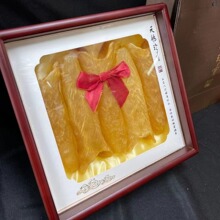 中秋礼盒黄花鱼胶10头礼盒送长辈见家长鱼胶礼盒干货