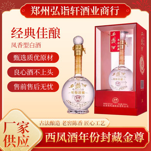 ���P����ݷ�ؽ���52���P���Ͱ׾ƽ��䱬��һ��؛Դ���l���l����