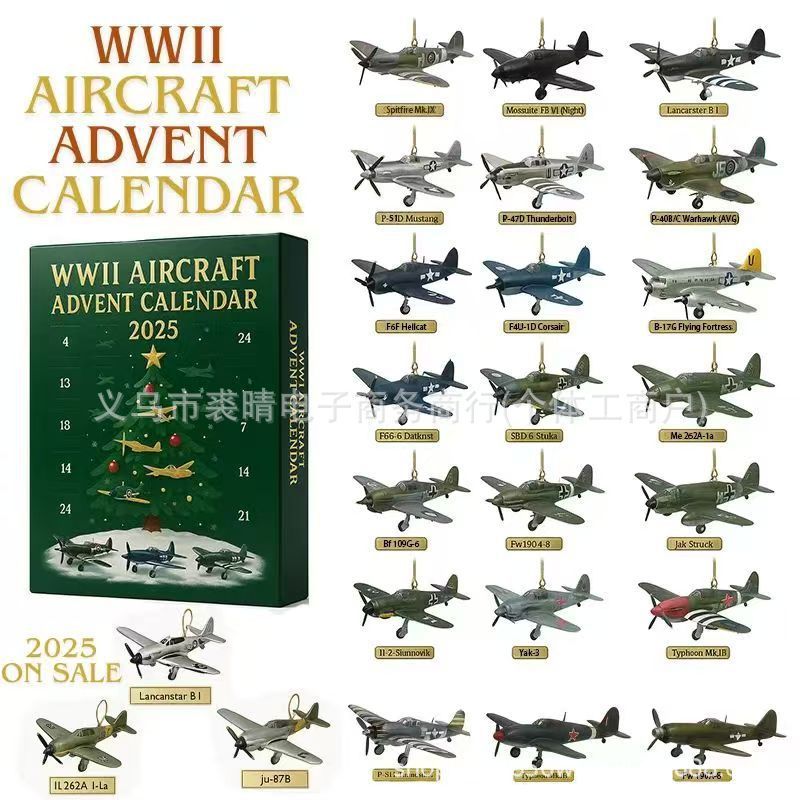 2025跨境新品WWII AIRCRAFT ADVENT CALENDAR二战飞机倒数日历|undefined