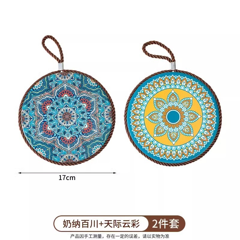 复古隔热垫耐高温砂锅防烫垫珐琅锅垫子陶瓷新中式餐桌防滑餐盘垫|undefined