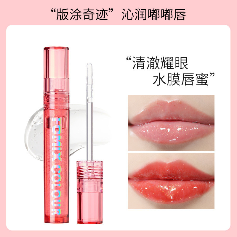 FOMIX Transparent lip gloss
