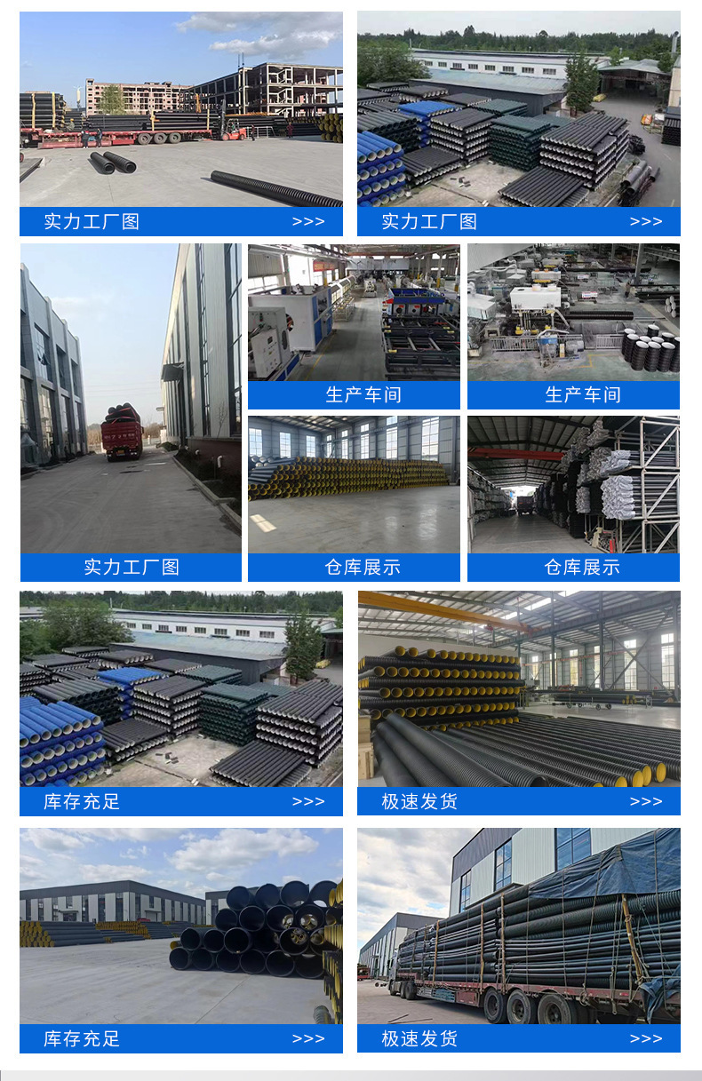 微信图片_20230814173158