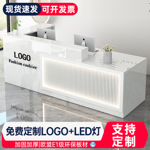 收银台吧台服装店简约现代轻奢美容院饭店前台柜公司柜台接待台-阿里巴巴