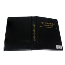 0805ϵ�И�Ʒ���NƬ����׼�170����ֵ������늸�Ԫ����4250/��