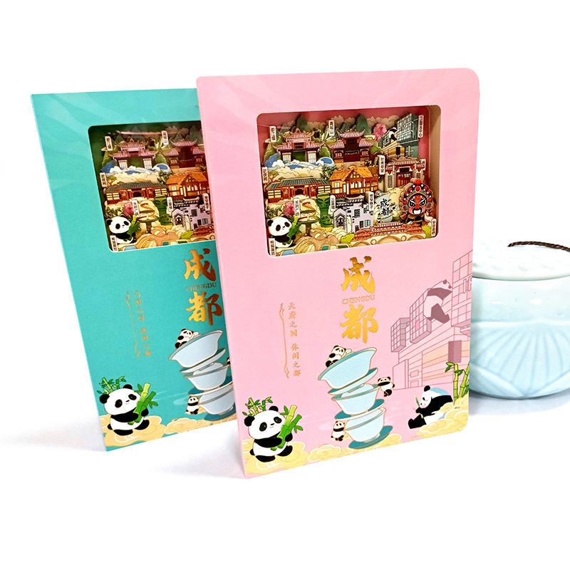 Chengdu 3D Paper Sculpture Stamp Notebook Sanxingdui Panda Du Fu Cottage Check-In Cultural and Creative Souvenir