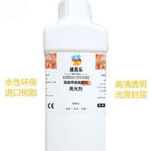 ͸��ˮ���Ϲ��ͱ��o�������℩��ӵ��������������ˮ