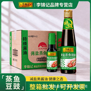 �����\ӛ���}���~����410/100ml���p�}�����������r�u���������l