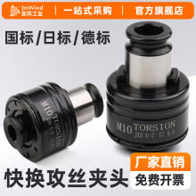 ���z�C�A�^GT12���{Ť������ISO�՘�JIS�A�^�z�F�������ٓQ�b����