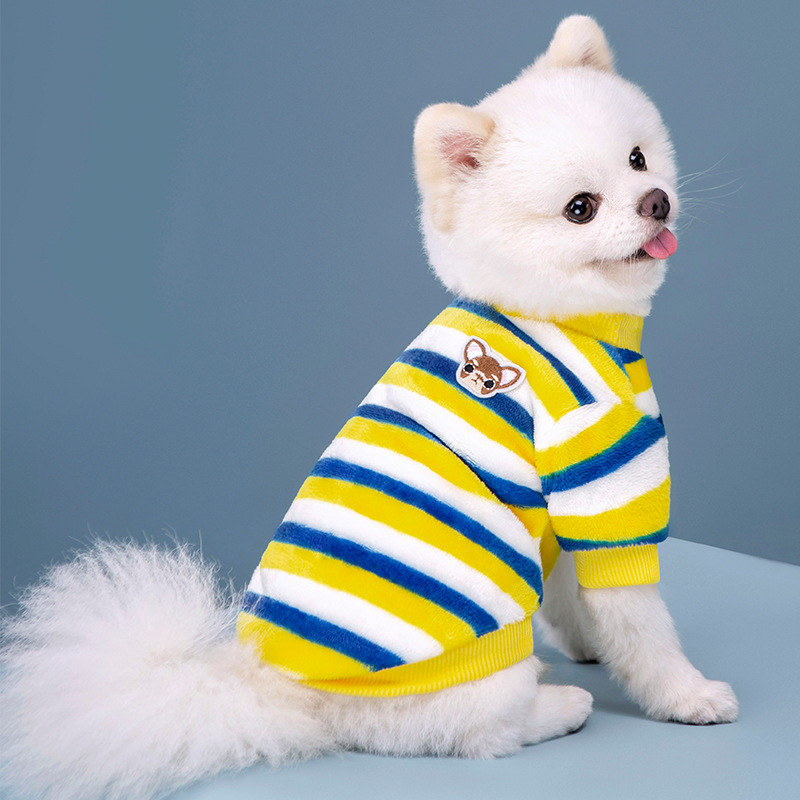 컬러풀한 플러시 재킷 옐로우