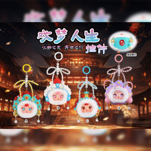 �����������͑������܇�����L�������耳׿�������lֱ�N