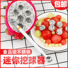 ���P��߲�ˮ������������������С̖��������ƴ�P���߷ָ���ģ��