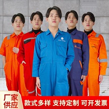 ���̷��B�w�� �B�w������ ���޷��B�w�� �������B�w��ʽ���b���l