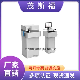 其他行业专用;电磁阀;气缸