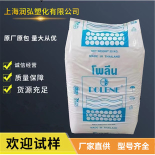 EVA ̩��ʯ�� UV1070  ZV1055 ��ī�T�� ĸ���d�w �����zEVAԭ��