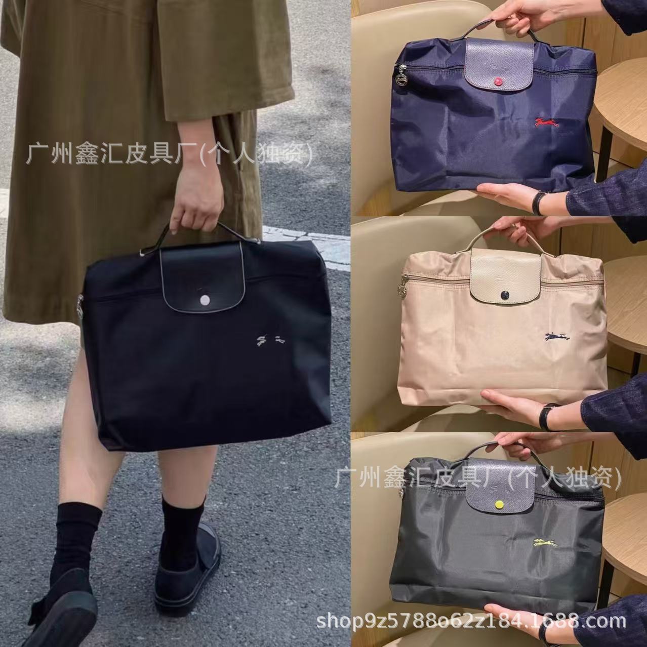 新款龙镶电脑手提包刺绣款尼龙防水折叠大容量出差通勤公文包饺子